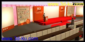 3D打印模型一个活动的场景设计....求批评=。=的图片