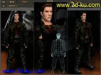 3D打印模型不知道什么游戏里的施瓦辛格的图片