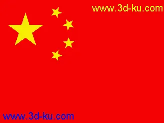 3D打印模型微风下的五星红旗+贴图+动画的图片