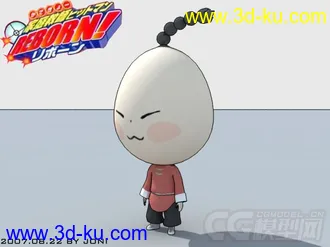 3D打印模型家庭教师杀手－－一平的图片