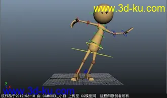 maya  皮克斯  动画模型的图片