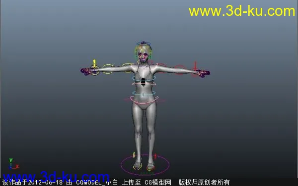 maya  皮克斯  动画模型的图片2