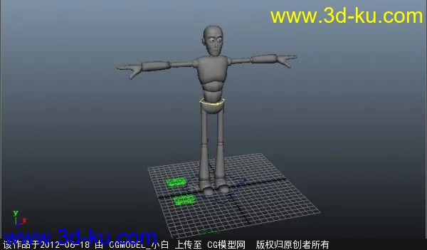 maya  皮克斯  动画模型的图片3