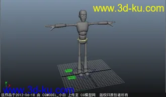maya  皮克斯  动画模型的图片