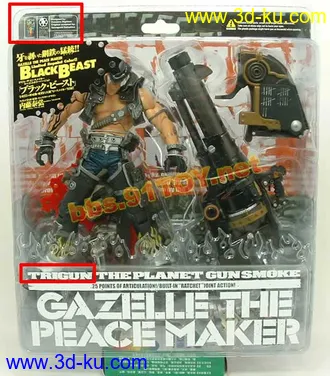 3D打印模型原创 枪神的图片