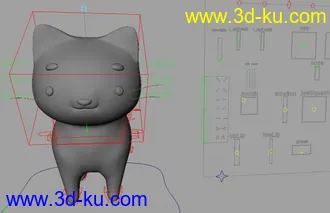 3D打印模型骨骼绑定的图片
