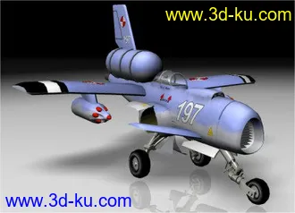 3D打印模型科幻飞行器的图片
