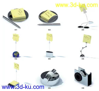 3D打印模型办公室系列用品的图片