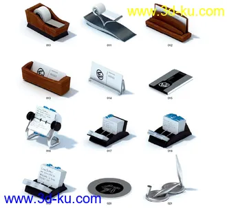 3D打印模型办公室系列用品的图片