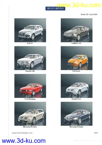 几款名车的模型的图片