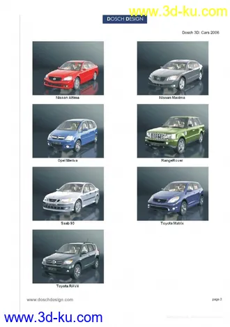 几款名车的模型的图片