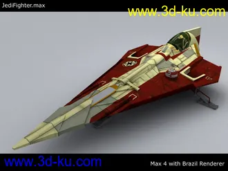 3D打印模型星球大战(超级战机)的图片