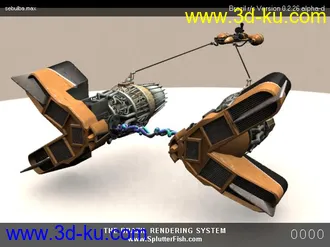 3D打印模型星球大战(超星战机)_给我加个分吧.的图片