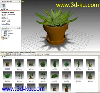 3D打印模型一套精品植物模的图片