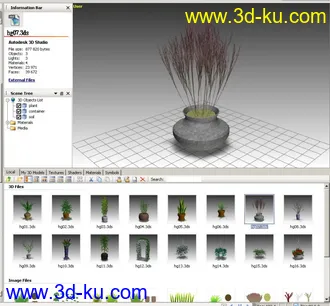 3D打印模型一套精品植物模的图片