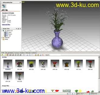 3D打印模型一套精品植物模的图片