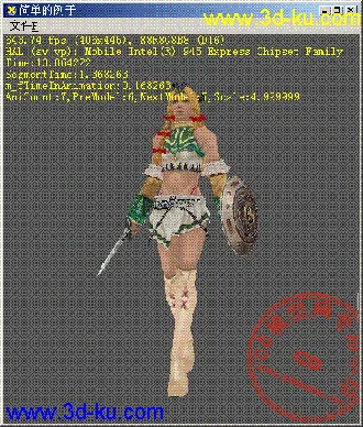 3D打印模型自己做的一角色带动画的.的图片