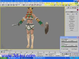 3D打印模型自己做的一角色带动画的.的图片