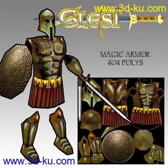 RTS game character(盔甲模型)的图片