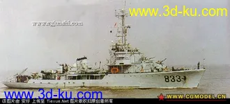 3D打印模型二战日本海军“雨风”级驱逐舰,obj格式的图片