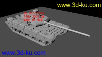 3D打印模型初学maya建立的AK47 另预告99式主战坦克（OBJ格式）的图片