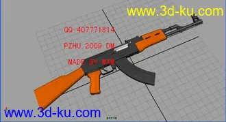 3D打印模型初学maya建立的AK47 另预告99式主战坦克（OBJ格式）的图片