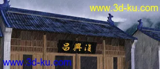 3D打印模型中国少林建筑[历史悠久]的图片