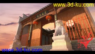 3D打印模型衙門一個。MAX8有材質 精模 （申精）的图片