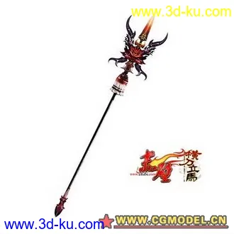 3D打印模型扫描仪的图片