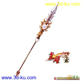 3D打印模型扫描仪的图片