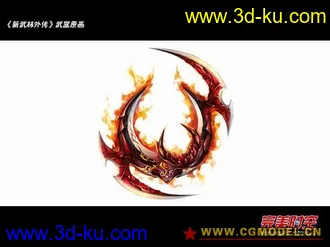 3D打印模型扫描仪的图片