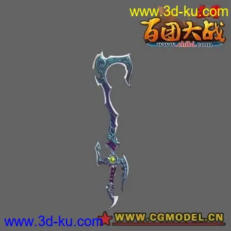 3D打印模型扫描仪的图片