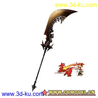 3D打印模型扫描仪的图片
