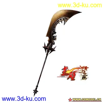 3D打印模型扫描仪的图片