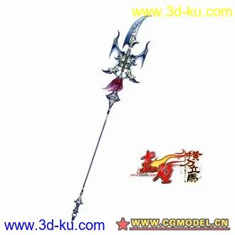 3D打印模型扫描仪的图片