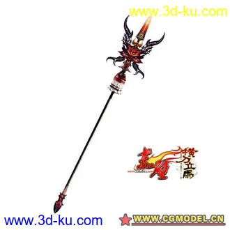3D打印模型扫描仪的图片
