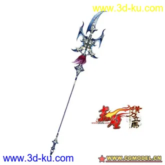 3D打印模型扫描仪的图片
