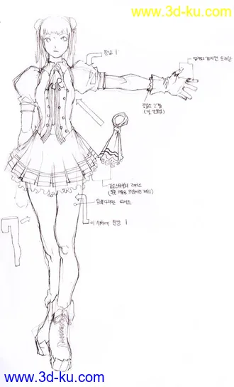 3D打印模型借用了一张金恒泰的作品 练习用 带骨骼的图片