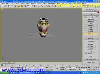 几个模型的图片