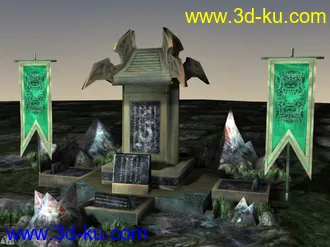 3D打印模型Xiah_聖誕禮物2007_3DS+obj格式的图片
