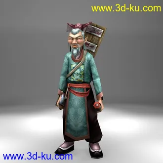 3D打印模型Xiah_聖誕禮物2007_3DS+obj格式的图片