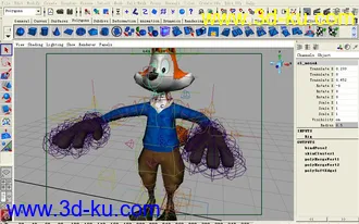 3D打印模型maya8.5卡通绑定.反应好继续发,N多这玩儿.的图片