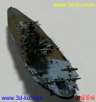 3D打印模型大和号的图片