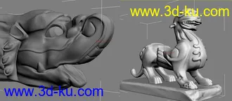 3D打印模型转自某图书附带光盘——麒麟石的图片