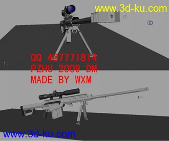 3D打印模型初学maya制作的巴雷特M82 相信不会让大家太失望~的图片