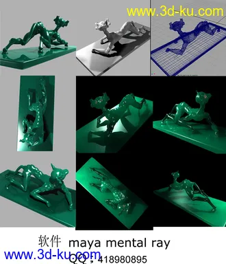 发我自己临摹的模型带简模的——！的图片