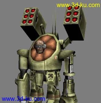 3D打印模型一个游戏里的人物，别人给的的图片