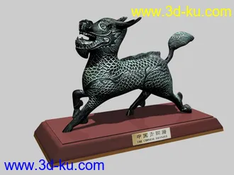 3D打印模型发一只麒麟的图片