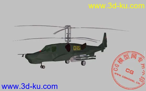 KA-50(3DS)模型的图片1