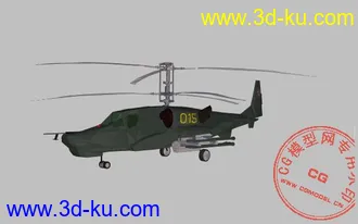 3D打印模型KA-50(3DS)的图片